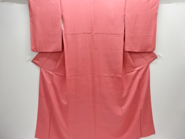 Japanese Kimono / Iromuji Silk